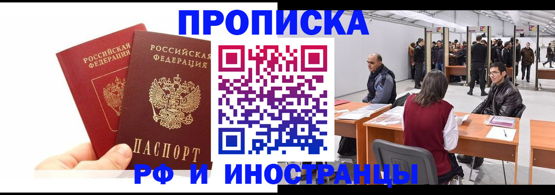 форма 3 в Александровске